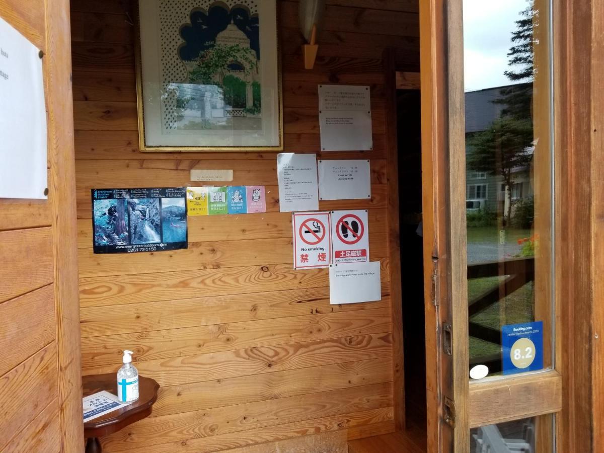 Log Cottage Villa Happo Hakuba Kültér fotó