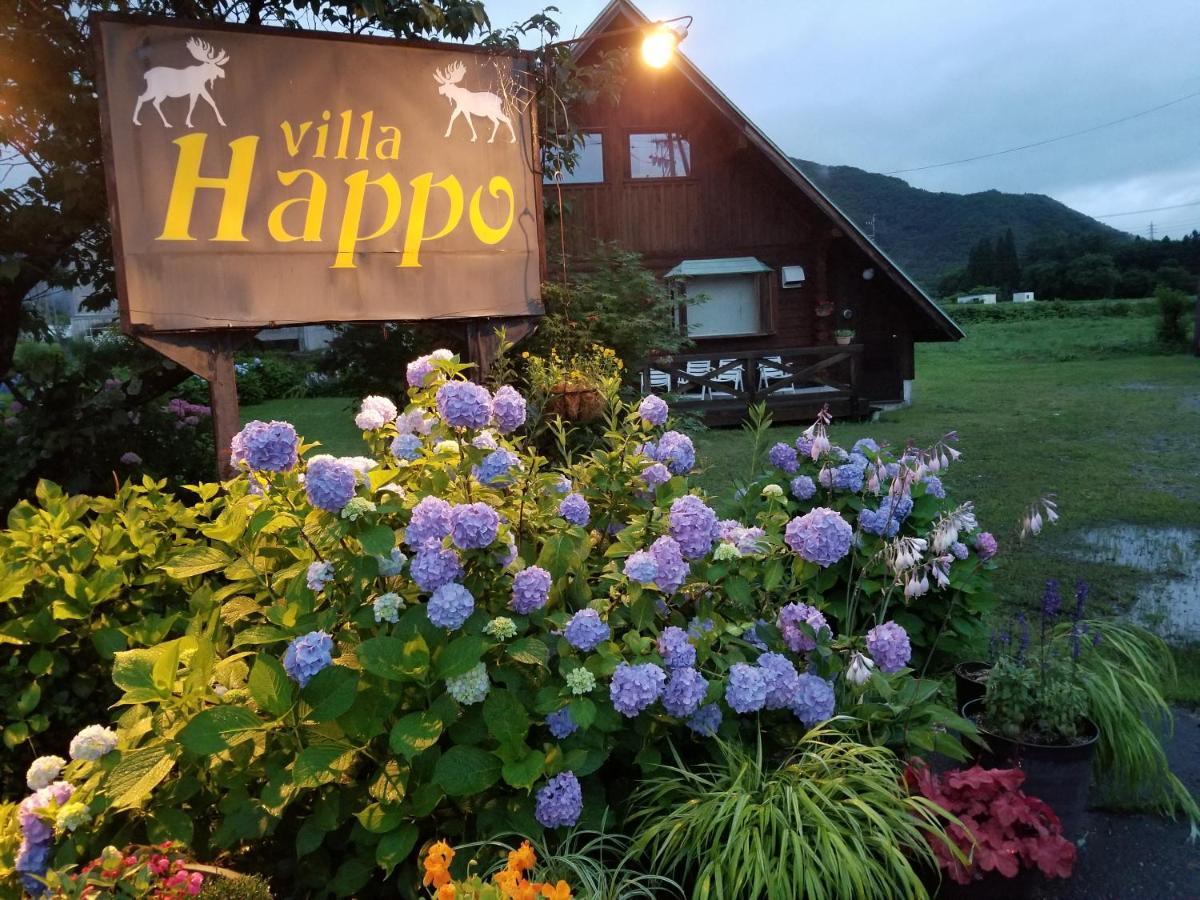 Log Cottage Villa Happo Hakuba Kültér fotó